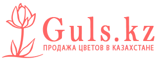 Уштобе